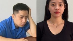 Đây chính là thông tin của bạn gái Vũ Đình Khánh