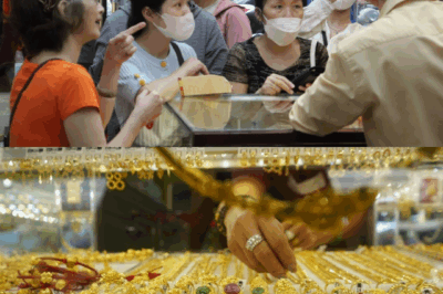 Tình hình giá vàng hôm nay, 23-4